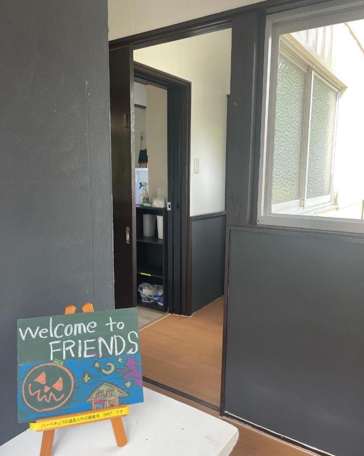 天草市Friendsアパートメント エクステリア 写真